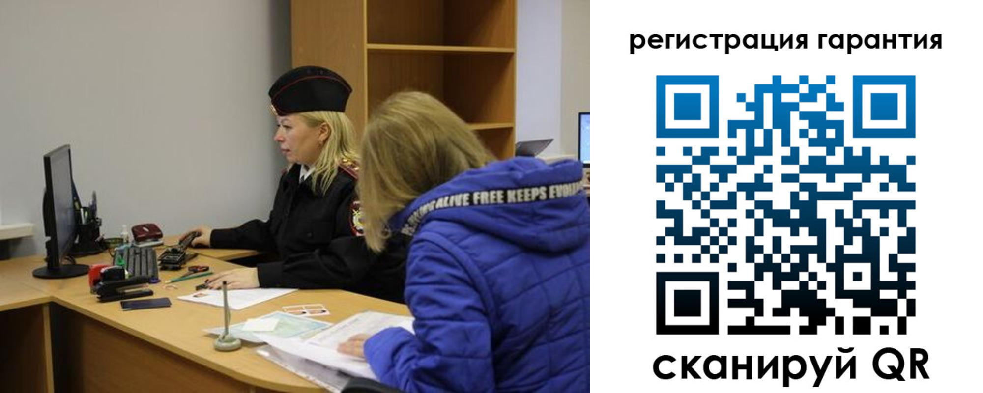 пропишу в квартире в Урюпинске